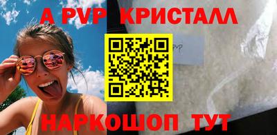 каннабис Гагарин