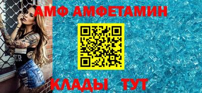 каннабис Гагарин