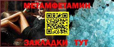 каннабис Гагарин
