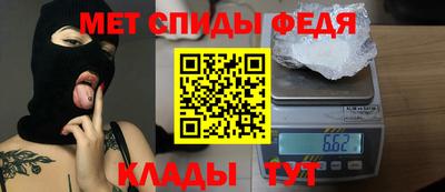 каннабис Гагарин