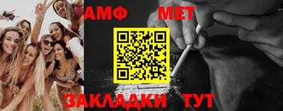 бошки Гай