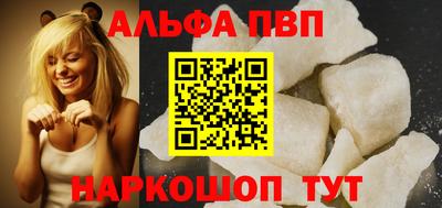 бошки Гай