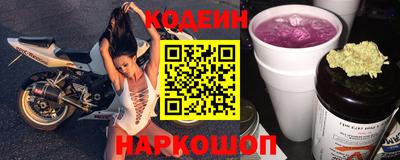 бошки Гай