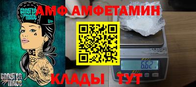 бошки Гай