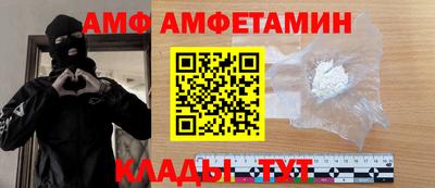 бошки Гай