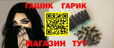 каннабис Гагарин
