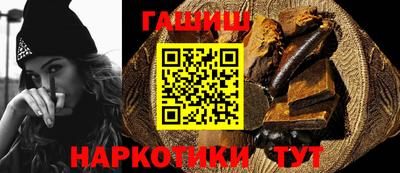 прущий лед Гатчина