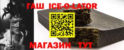 каннабис Гагарин