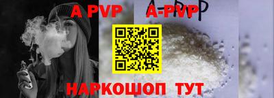 каннабис Гагарин