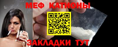 спиды Канаш