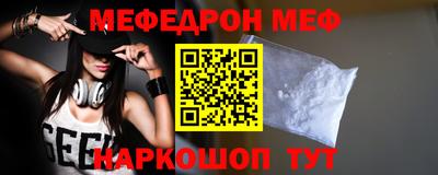 бошки Гай