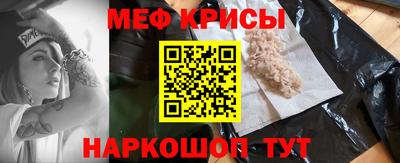 бошки Гай