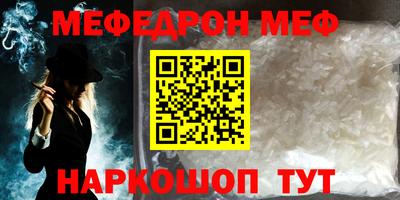 кокаин Берёзовский