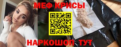 бошки Гай