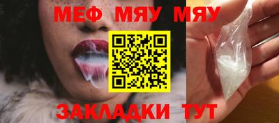 каннабис Гагарин