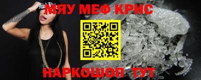 прущий лед Гатчина