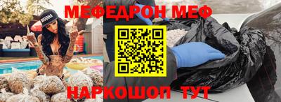 прущий лед Гатчина